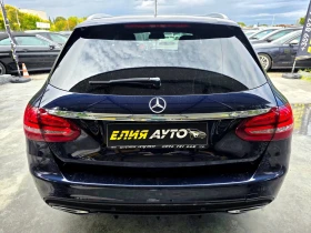 Mercedes-Benz C 250 D MEGA FULL AMG LINE ЛИЗИНГ 100%, снимка 9