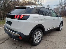 Peugeot 3008 1.5 BLUE HDI, снимка 5