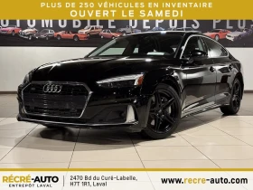 Audi A5 * S-Line* * HeadUp* AвтоКредит* (ЦЕНА ДО БГ), снимка 1