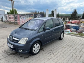 Opel Meriva, снимка 11