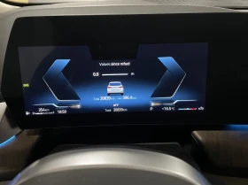 BMW 2 Active Tourer 220 Luxury Line, снимка 12
