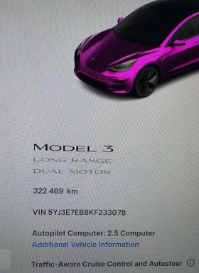 Tesla Model 3  4х4 Long Range Безплатно Зареждане, снимка 15