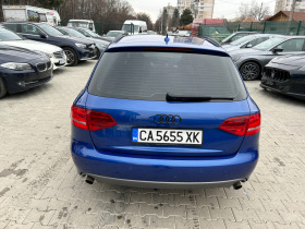 Audi A4 2.0 TFSI, снимка 4