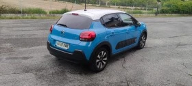 Citroen C3 1.2 Pure Tech 81KW 110CV S&S SHINE, снимка 7