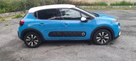 Citroen C3 1.2 Pure Tech 81KW 110CV S&S SHINE, снимка 5