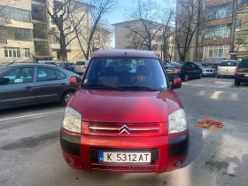 Citroen Berlingo Multispace, снимка 4