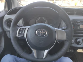 Toyota Yaris 1.33 LPG от ТМ Ауто България, снимка 9