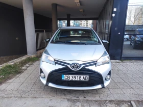 Toyota Yaris 1.33 LPG от ТМ Ауто България, снимка 2