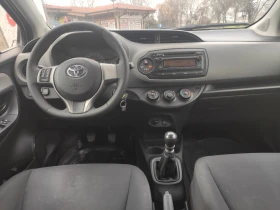 Toyota Yaris 1.33 LPG от ТМ Ауто България, снимка 7