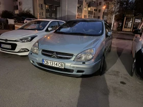 Обява за продажба на Citroen C5 Phase 1 ~2 500 лв. - изображение 8