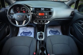 Kia Rio 1.2i  | Mobile.bg    10