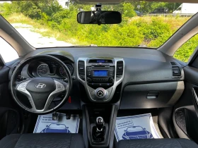 Hyundai Ix20 1.6I 164000KM.SWISS  | Mobile.bg    8