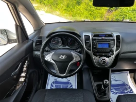 Hyundai Ix20 1.6I 164000KM.SWISS  | Mobile.bg    7
