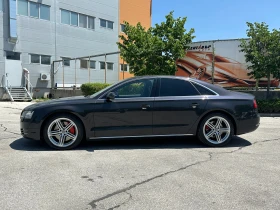 Обява за продажба на Audi A8 4.2d 351 к.с. ~22 999 лв. - изображение 1