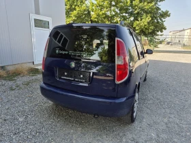 Skoda Praktik 16TDI-KLIMA | Mobile.bg    5
