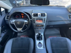 Обява за продажба на Toyota Avensis 1.8* 147kc* Facelift* Xenon* Navi ~19 750 лв. - изображение 8