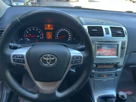 Toyota Avensis 1.8* 147kc* Facelift* Xenon* Navi | Mobile.bg    14