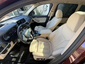 BMW iX3 Impressive 80kWh - 78000 лв. - 62221793 7