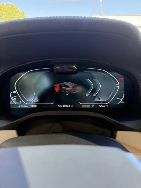 BMW iX3 Impressive 80kWh - 78000 лв. - 62221793 13