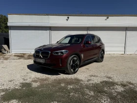 BMW iX3 Impressive 80kWh