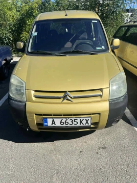 Обява за продажба на Citroen Berlingo 2.0hdi ~4 500 лв. - изображение 1