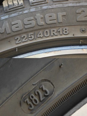 Skoda Octavia VRS 2.0 TDI DSG 4x4 | Mobile.bg    16