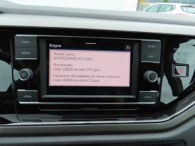 VW Polo Comfortline 1.0 EVO BMT | Mobile.bg � ����� ������ 9