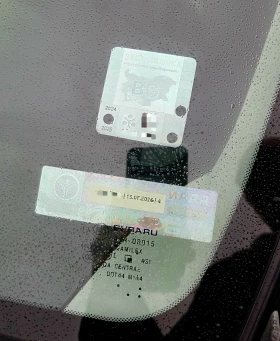 Subaru Forester SH - 11000 лв. / 5624.21 € - 68862498 12