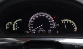 Mercedes-Benz S 500 - 8619 € / 16857.30 лв. - 38105902 8