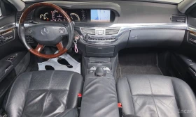 Mercedes-Benz S 500 - 8619 € / 16857.30 лв. - 38105902 7