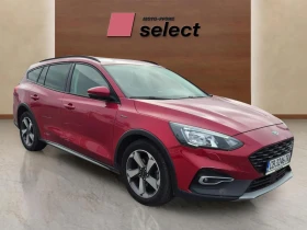 Ford Focus 1.0 EcoBoost - 12590 € / 24623.90 лв. - 53033653 3