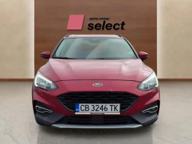 Ford Focus 1.0 EcoBoost - 12590 € / 24623.90 лв. - 53033653 2