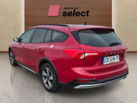 Ford Focus 1.0 EcoBoost - 12590 € / 24623.90 лв. - 53033653 7