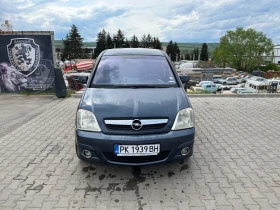 Opel Meriva | Mobile.bg � ����� ������ 13