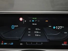 Hyundai Ioniq 6 ⚡DISTRONIC| EXCLUSIVE PLUS| ������� | Mobile.bg � ����� ������ 11