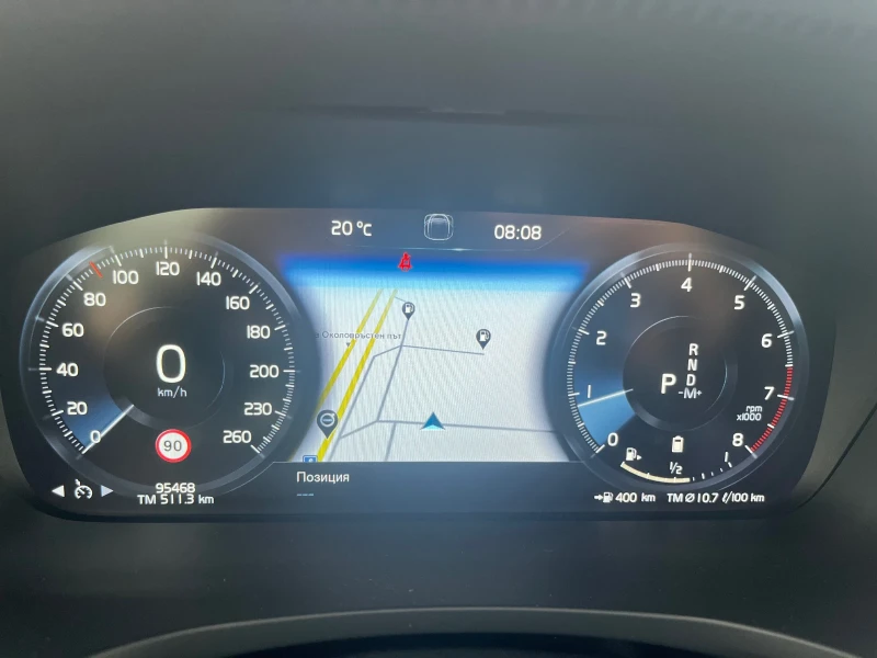 Volvo S60 INSCRIPTION 2.0, снимка 10 - Автомобили и джипове - 51046983