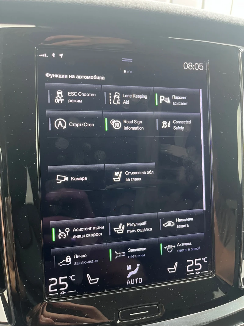 Volvo S60 INSCRIPTION 2.0, снимка 16 - Автомобили и джипове - 51046983