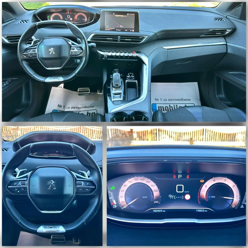 Peugeot 5008 1.6BlueHDI / GT-Line / 6+ 1 / Автомат, снимка 11 - Автомобили и джипове - 52438285