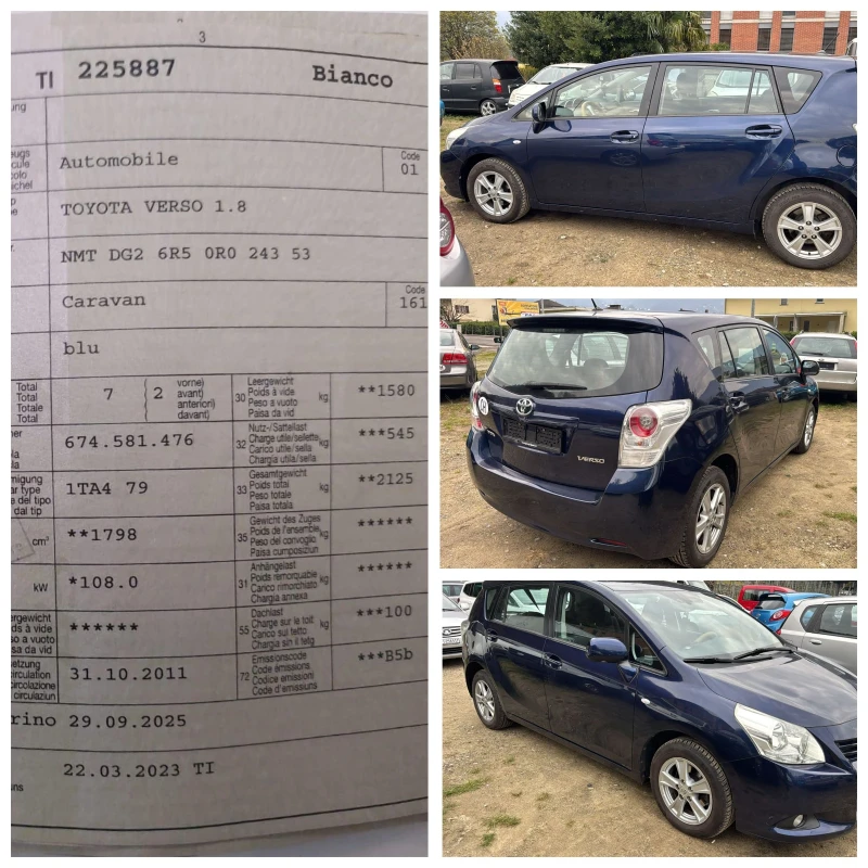 Toyota Verso 1.8i SWISS EDITION , снимка 17 - Автомобили и джипове - 53466318