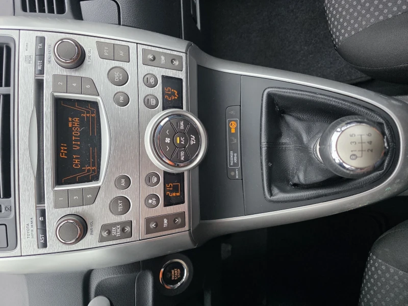 Toyota Verso 1.8i SWISS EDITION , снимка 12 - Автомобили и джипове - 53466318