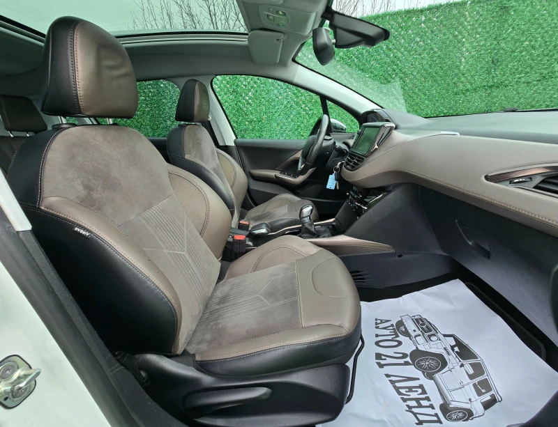 Peugeot 2008 1.6E-HDI* 93кс* ALLURE* Euro5B, снимка 12 - Автомобили и джипове - 53599360