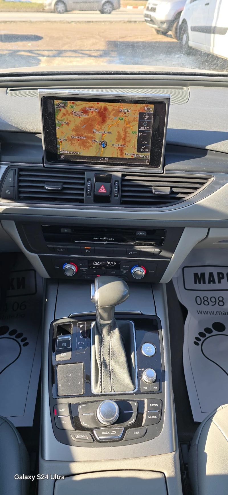 Audi A6 2.0 TDI КОЖА АВТОМАТИК NAVIGATION - 18950 лв. - 35411378 1