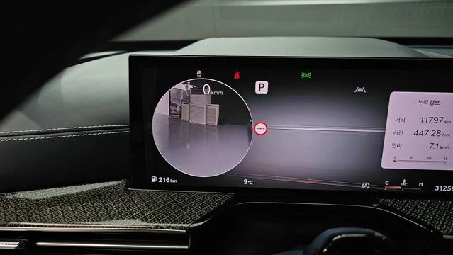 Genesis GV80 Coupe AWD, снимка 12 - Автомобили и джипове - 55406744
