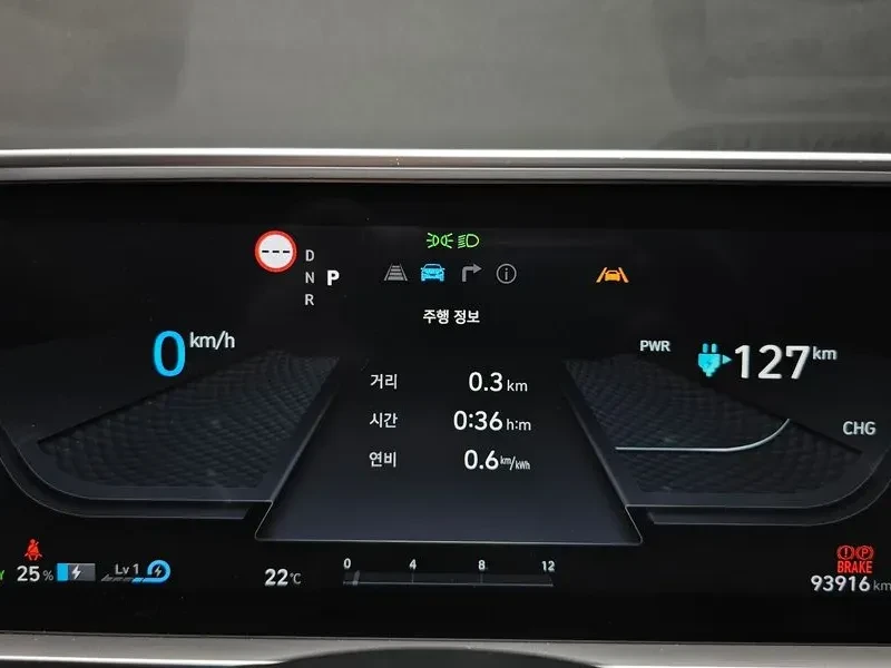 Hyundai Ioniq 6 ⚡DISTRONIC| EXCLUSIVE PLUS| ������� | Mobile.bg � ����������� 11