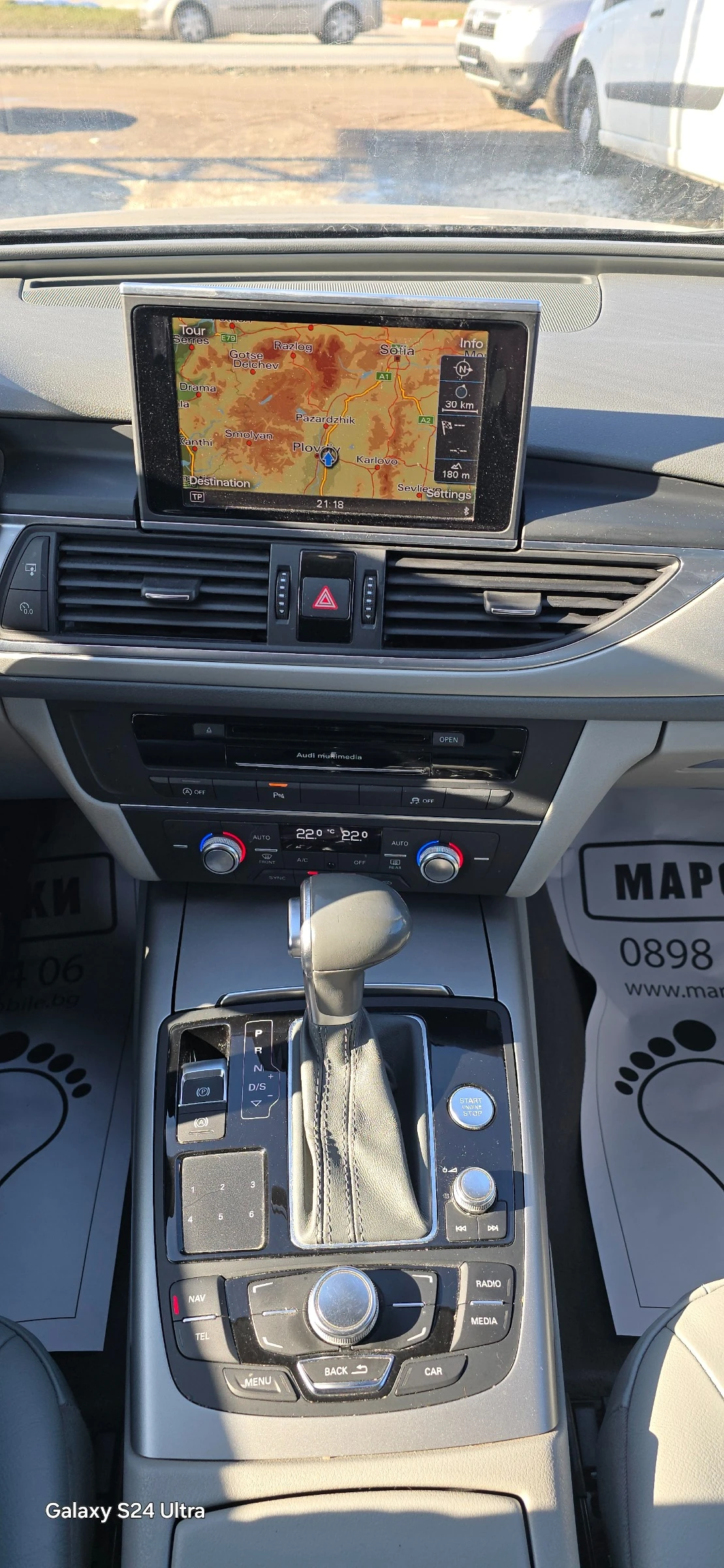 Audi A6 2.0 TDI КОЖА АВТОМАТИК NAVIGATION, снимка 1