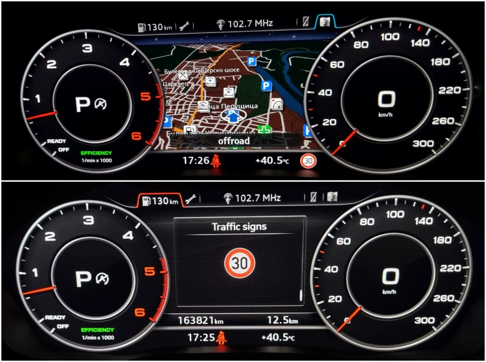 Audi A5 50 TDI Quattro, Sportback, S-Line | Mobile.bg — изображение 16