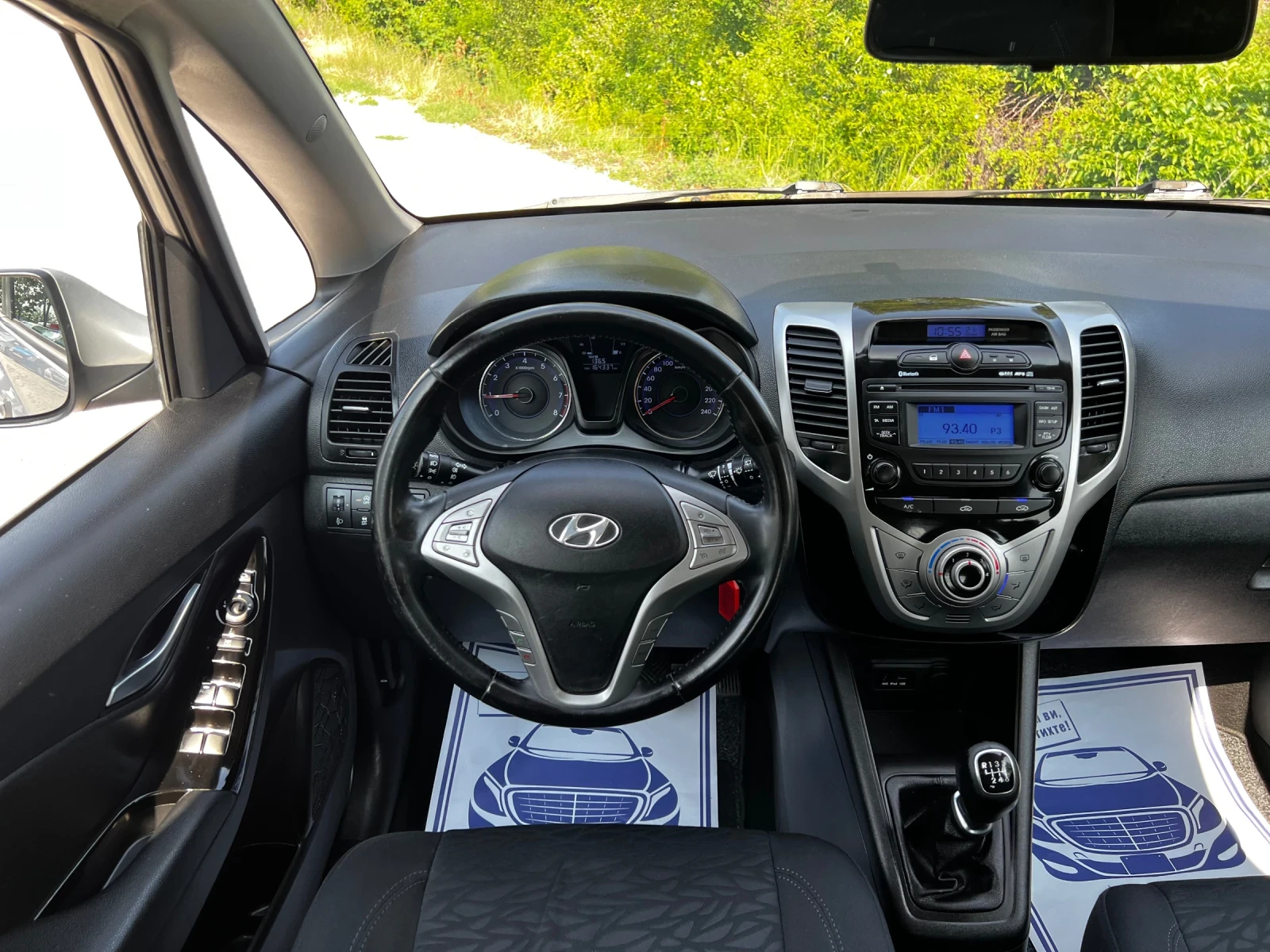 Hyundai Ix20 1.6I 164000KM.SWISS  - изображение 7