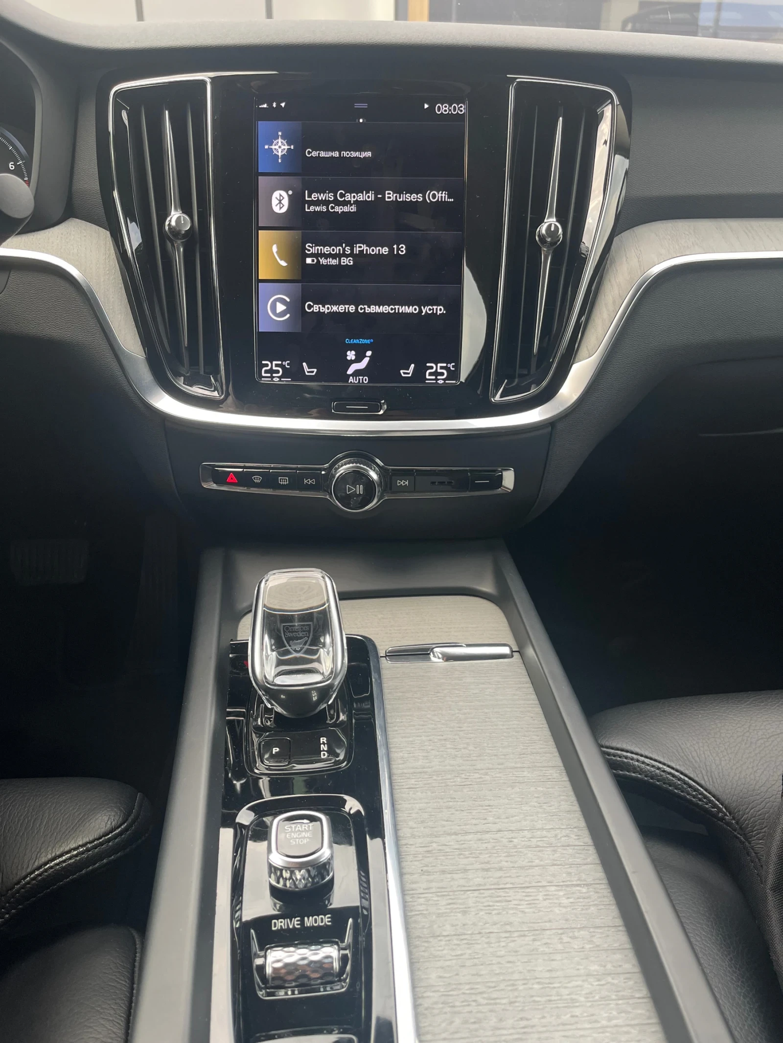 Volvo S60 INSCRIPTION 2.0biTurbo Hybrid | Mobile.bg   11