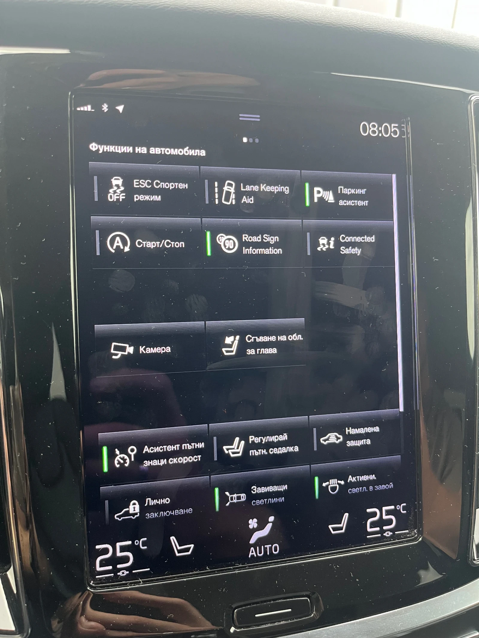 Volvo S60 INSCRIPTION 2.0biTurbo Hybrid | Mobile.bg   16