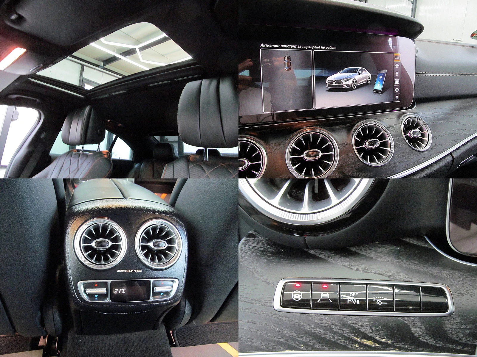 Mercedes-Benz CLS 400 EDITION 1/AMG-line/360-k/4-MATIC/  | Mobile.bg   11